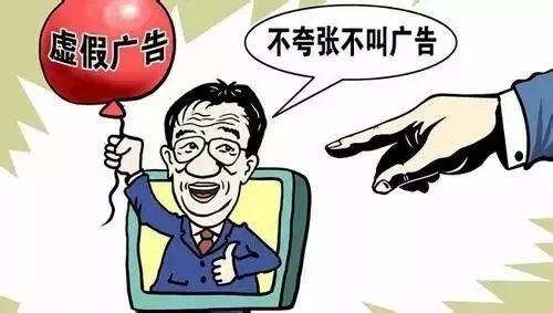 今晚澳门正宗四不像图片,警惕虚假宣传落实,分析分析提升_汽车版ro.80.40