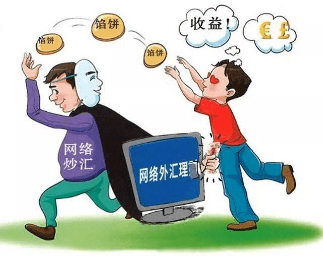 澳门一码一码100准免费全面释义、精准解答解释落实