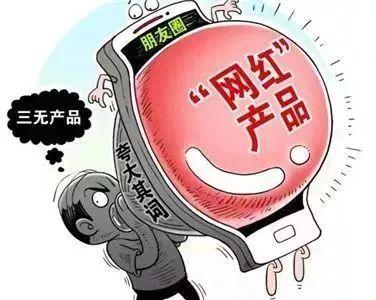 管家婆精准资料免费大全香港精选解析、解释与落实、定量解答解释落实