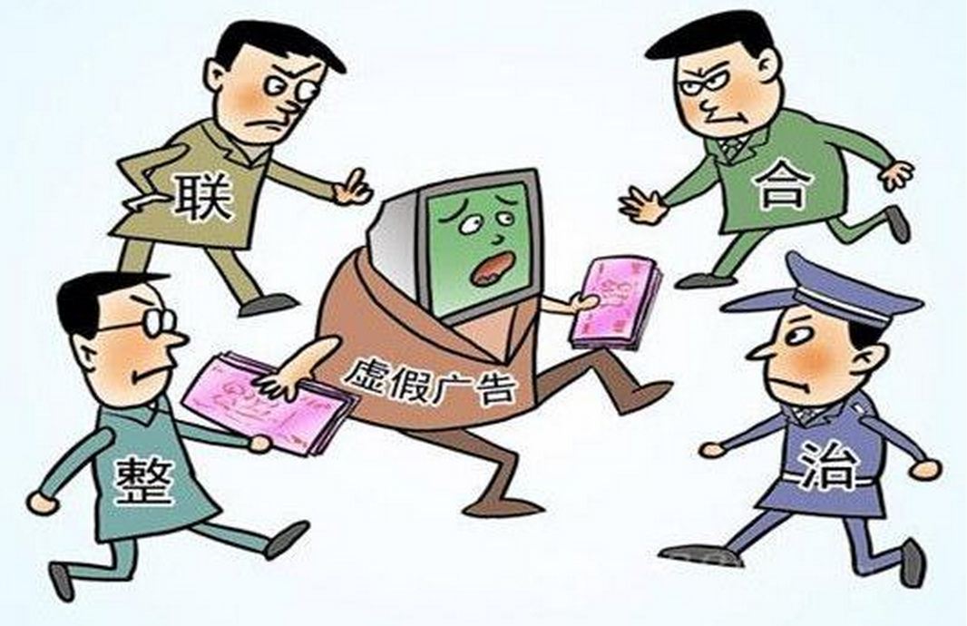 澳门内部资料全年免费精准,警惕虚假宣传落实,精准解答解释落实