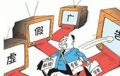 澳门三肖三码精准100%黄大仙的警惕虚假宣传-专家解答解释落实