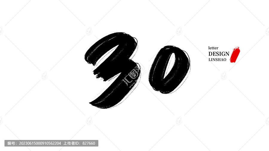 澳门九点半公开资料、警惕虚假宣传-全面释义、前沿解答解释落实