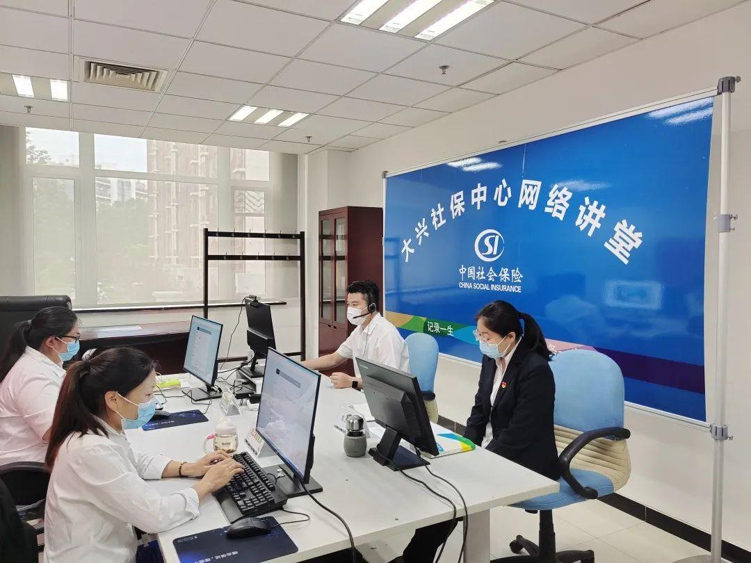 2025新澳天天开奖资料大全仔细释义、解释与落实、构建解答解释落实