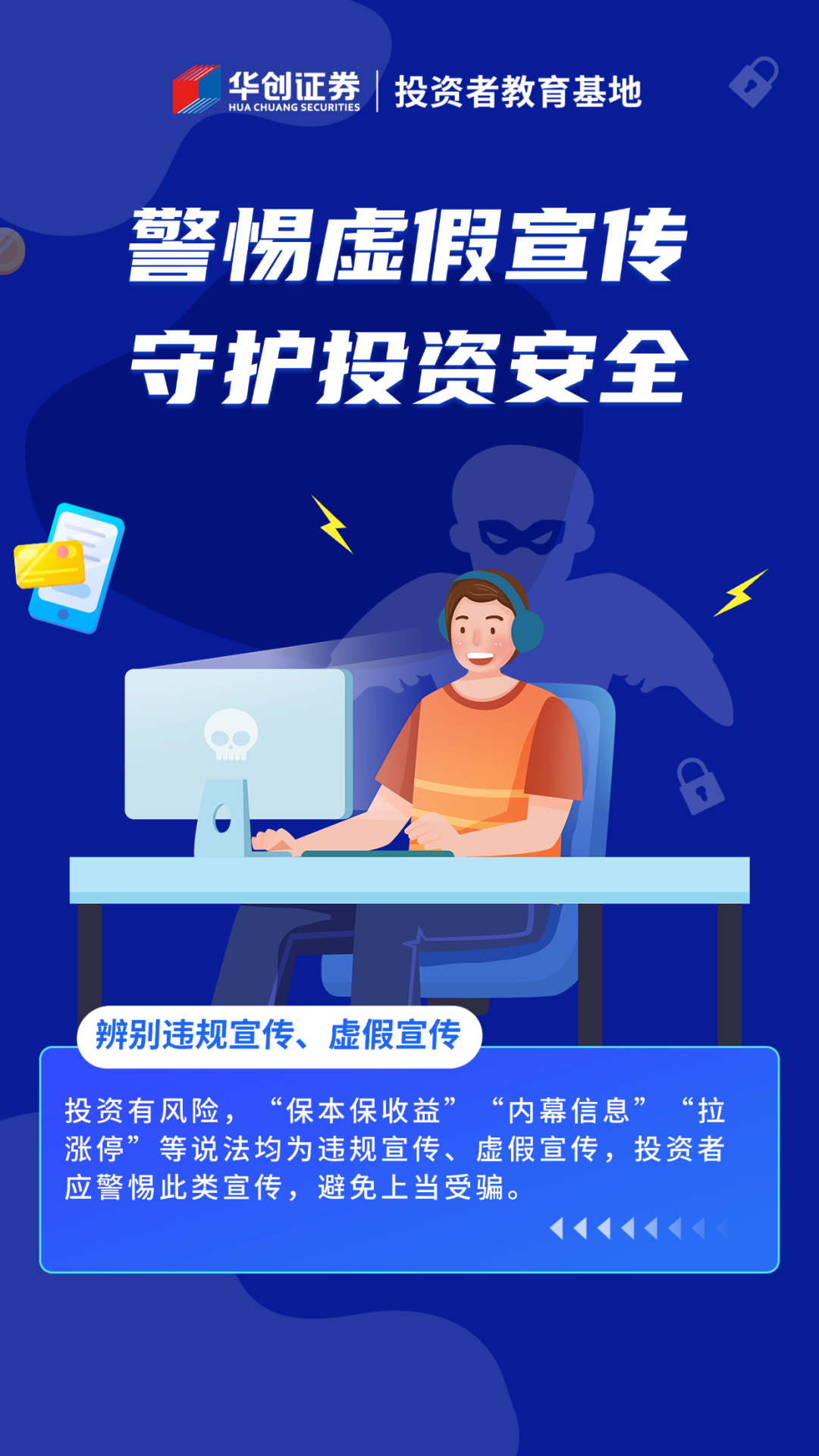 全年资料免费大全资料打开，详细解答、综合解答解释落实