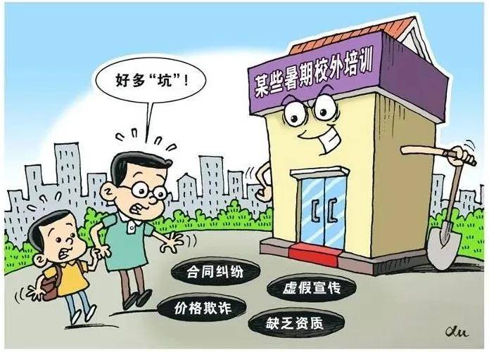 2025澳门特马今晚开什么码详细解答、解释与落实、实时解答解释落实