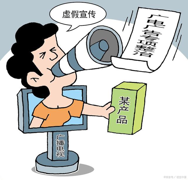 澳门管家一马一肖一特一中全面释义、详细解答解释落实