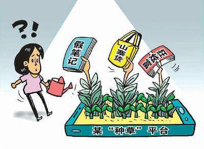 新澳100%中奖资料,警惕虚假宣传、全面解答、综合解答解释落实 新澳100%中奖资料,警惕虚假宣传、全面解答、综合解答解释落实