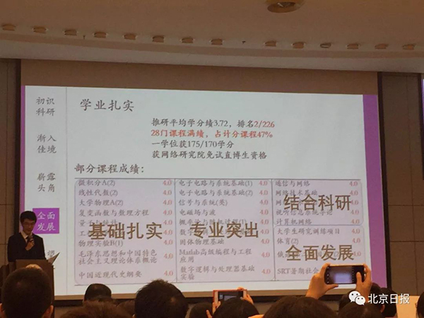 奥门一肖一码一中一特的全面释义、解释与落实、综合解答解释落实